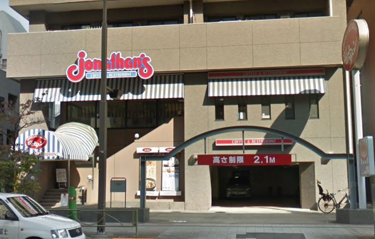 レストラン：ｼﾞｮﾅｻﾝ 両国店　192m
