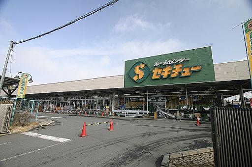 大塚第2ビル 埼玉県上尾市菅谷１丁目 マンション 上尾市 桶川市 北本市 さいたま市の賃貸 不動産情報なら シャーメゾンショップ レーベンハウス