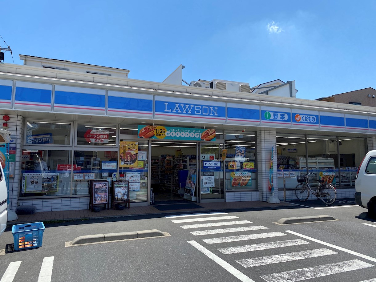 コンビ二：ﾛｰｿﾝ 小菅四丁目店　122m
