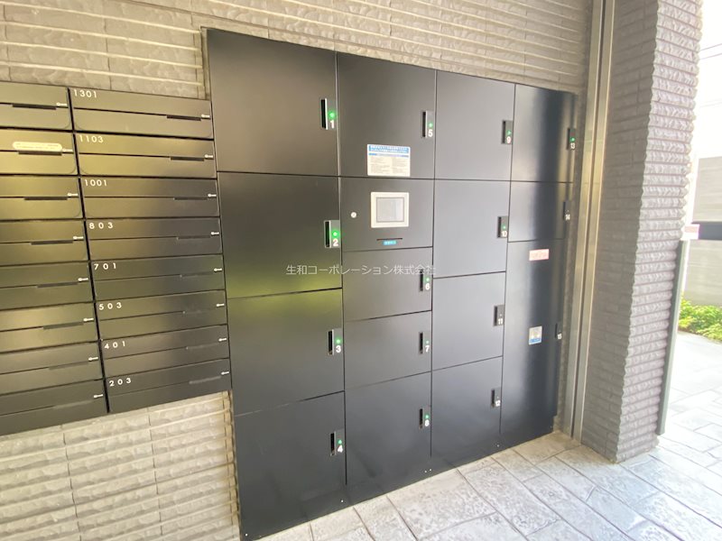 宅配Box