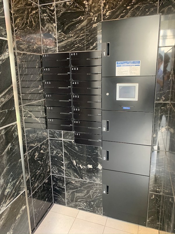 メール、宅配Box