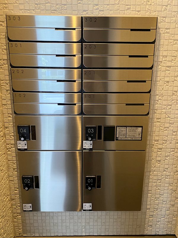 メール、宅配Box