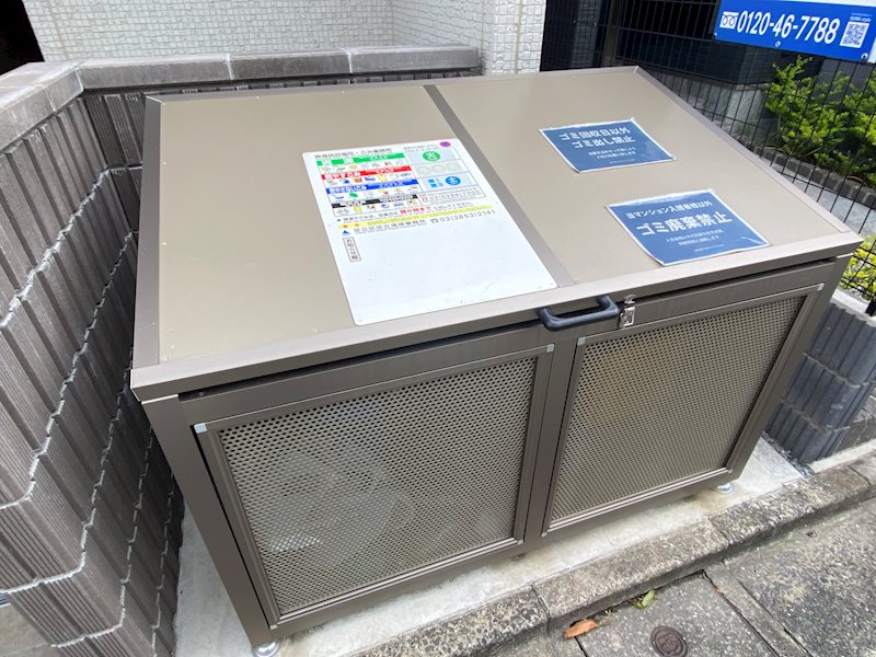 ゴミ置き場