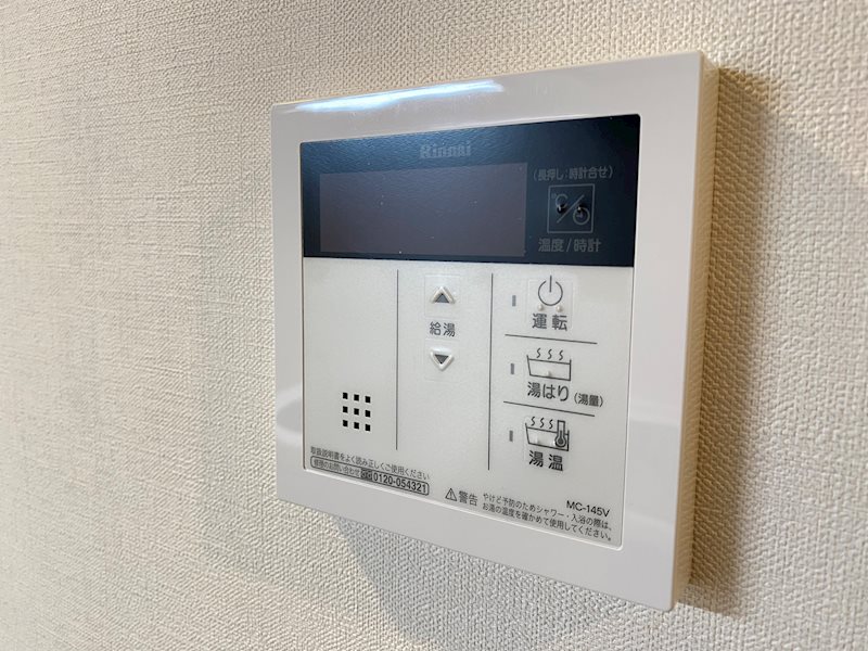 他設備
