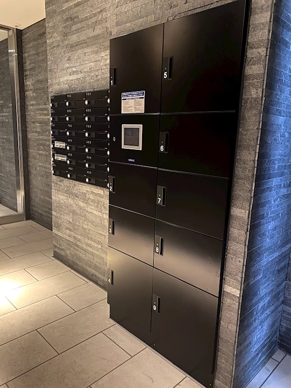 メール、宅配Box