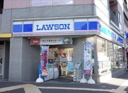コンビ二：ﾛｰｿﾝ 文京大塚三丁目店　248m