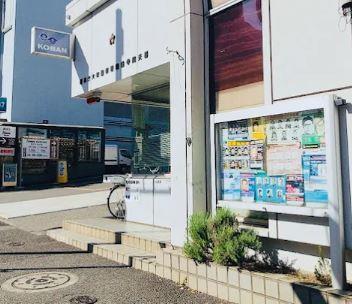 警察署・交番：大塚警察署 護国寺前交番　261m