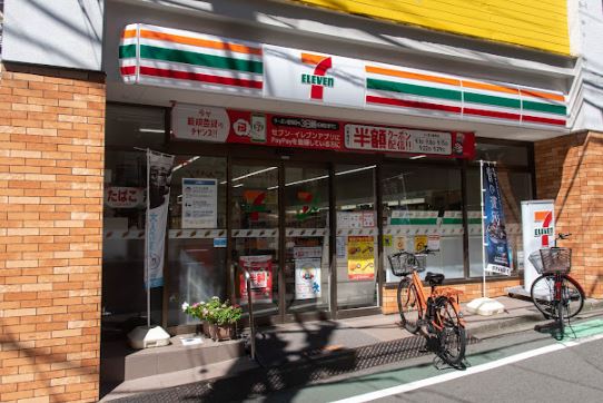 コンビ二：ｾﾌﾞﾝｲﾚﾌﾞﾝ 代々木参宮橋店　376m