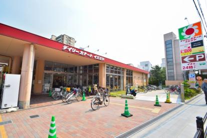 スーパー：ﾃﾞｲﾘｰｶﾅｰﾄｲｽﾞﾐﾔ玉造店　365m