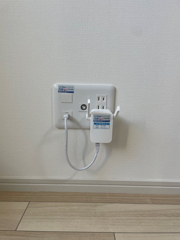 インターネット