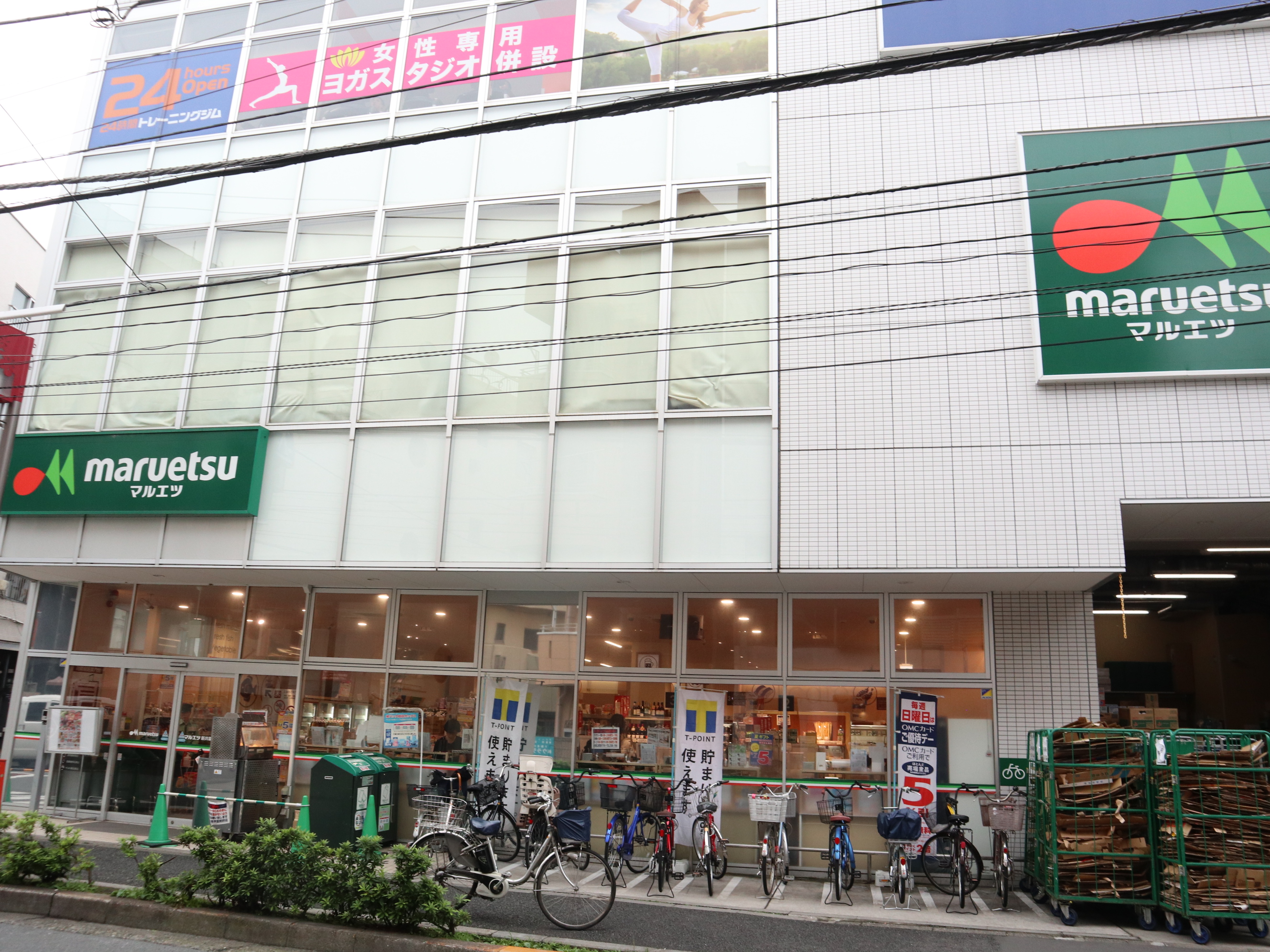 スーパー：ﾏﾙｴﾂ 新井薬師前店　482m