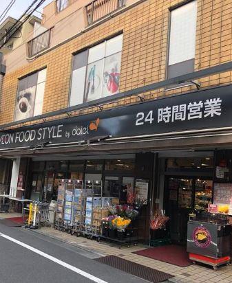 スーパー：ｸﾞﾙﾒｼﾃｨ 高田店　170m