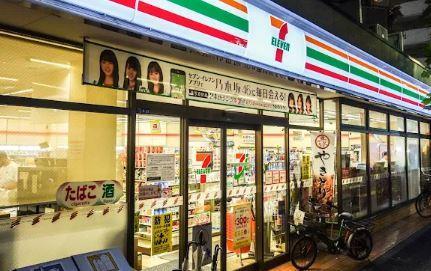 コンビ二：ｾﾌﾞﾝｲﾚﾌﾞﾝ 西早稲田1丁目店　291m