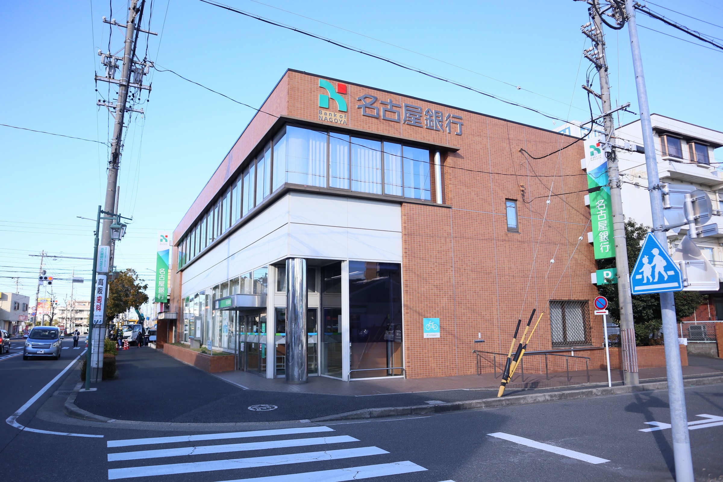 銀行：名古屋銀行南陽町支店　931m