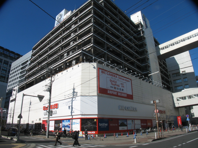 ショッピング施設：ビックカメラ 大宮西口そごう店　229m