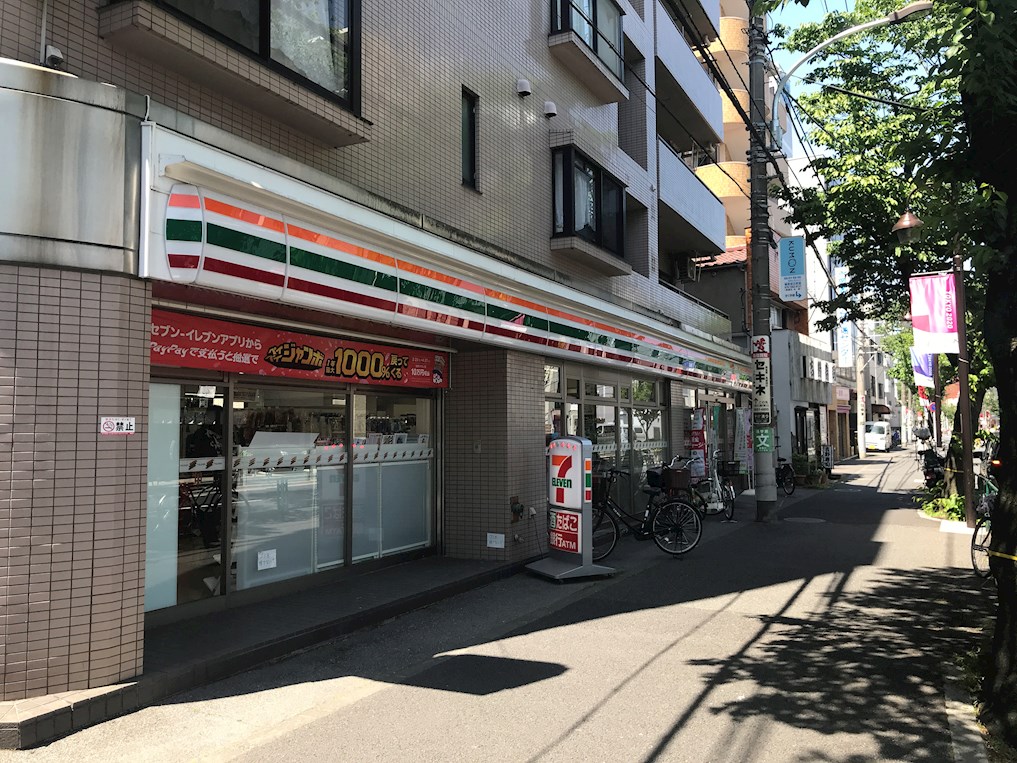 コンビ二：ｾﾌﾞﾝｲﾚﾌﾞﾝ 練馬旭丘1丁目店　138m