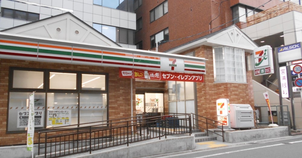 コンビ二：ｾﾌﾞﾝｲﾚﾌﾞﾝ 吹田豊津町店　570m
