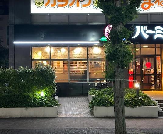 レストラン：ﾊﾞーﾐﾔﾝ 船堀駅前店　114m