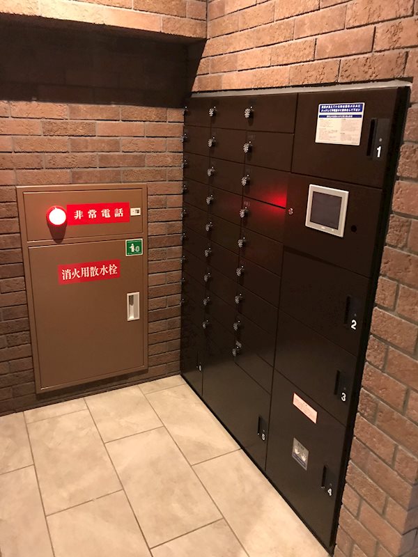 メール、宅配Box