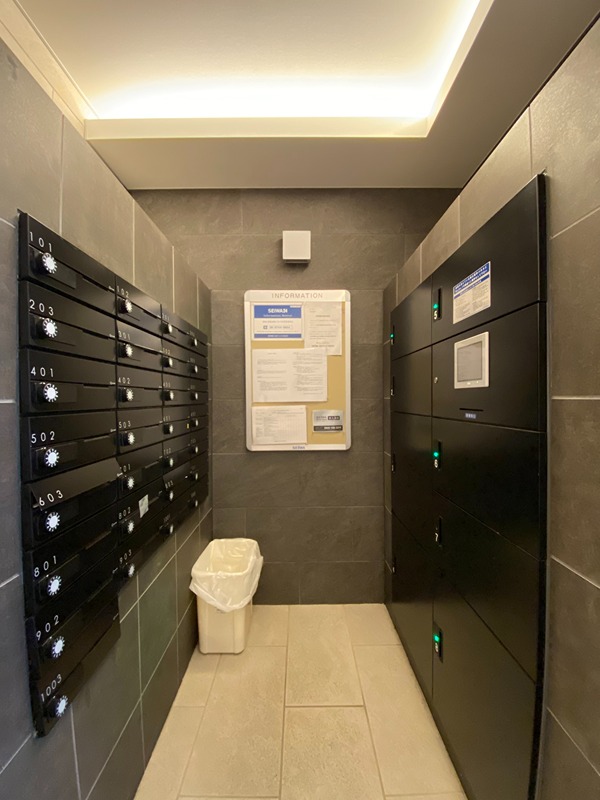 メール、宅配Box