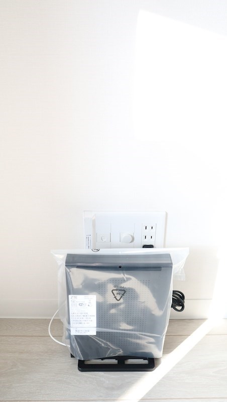 光インターネット無料