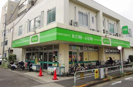 スーパー：ｺｰﾌﾟみらい 豊島店　261m