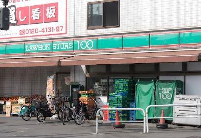 コンビ二：ﾛｰｿﾝｽﾄｱ100 LS北区豊島三丁目店　10m