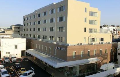 総合病院：王子生協病院　261m