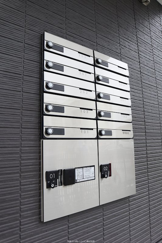 メール、宅配Box