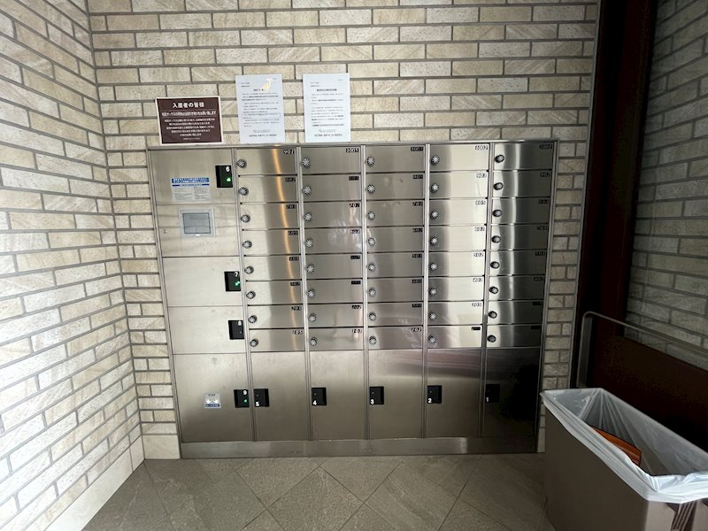 メール、宅配Box