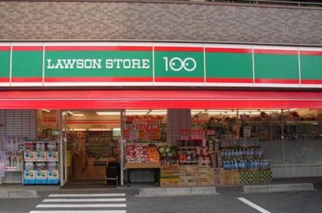 スーパー：ﾛｰｿﾝｽﾄｱ100 板橋本町店　354m