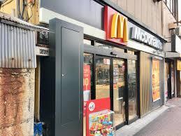 レストラン：ﾏｸﾄﾞﾅﾙﾄﾞ 板橋区役所前店　545m