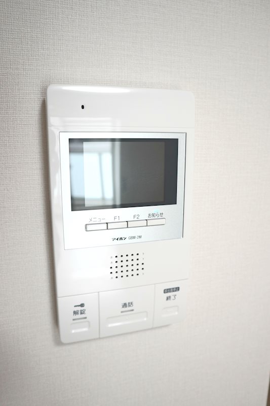 他設備