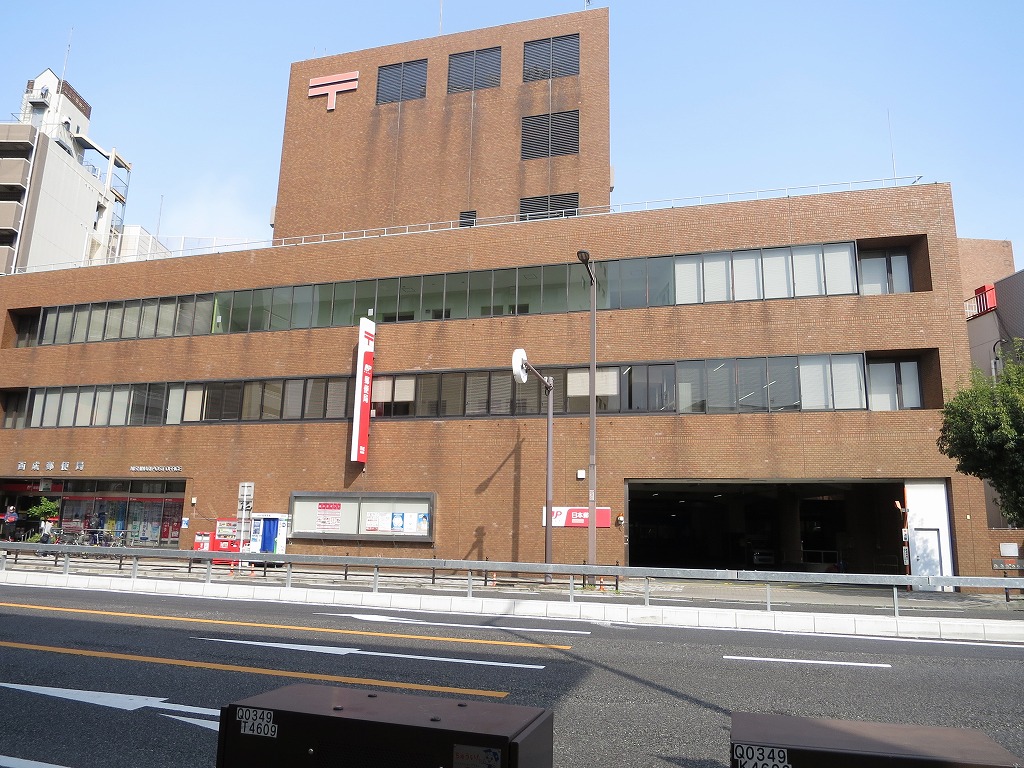 郵便局：西成郵便局　1519m