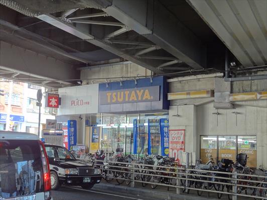 ショッピング施設：ＴＳＵＴＡＹＡ　六甲道店　219m