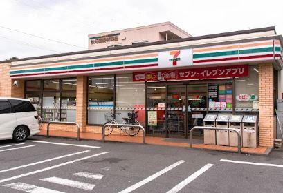 コンビ二：ｾﾌﾞﾝｲﾚﾌﾞﾝ 江戸川西小岩3丁目店　321m
