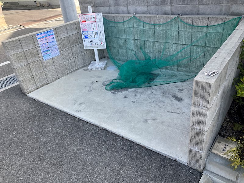 ゴミ置き場