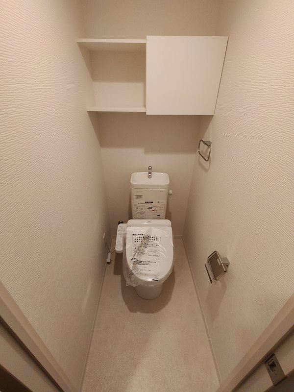 温水洗浄暖房便座
