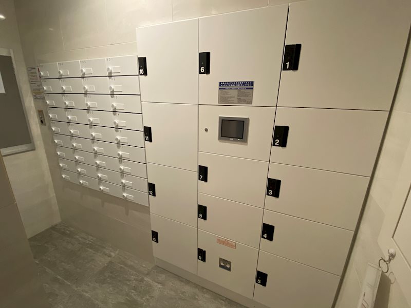 メール、宅配Box