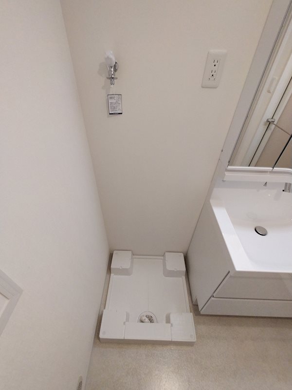 洗濯防水パン