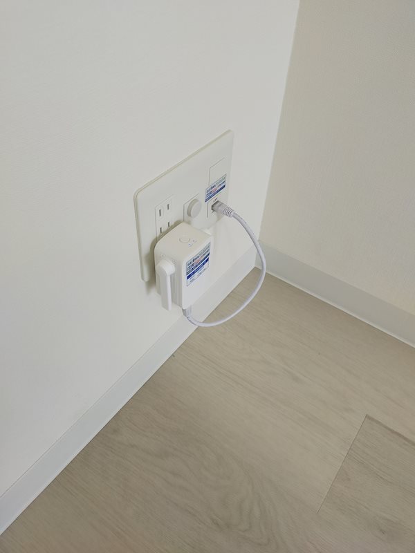 コンセント型Wi-Fiルーター（ネット無料）