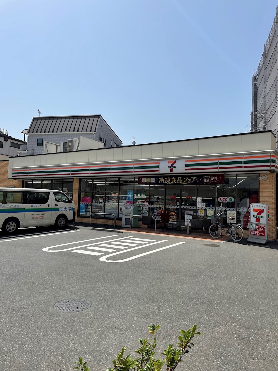 コンビ二：ｾﾌﾞﾝｲﾚﾌﾞﾝ 柴又店　883m