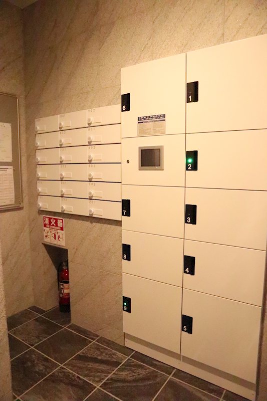 メール、宅配Box