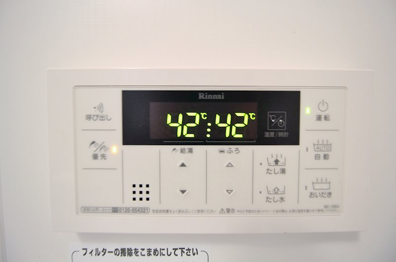 他設備