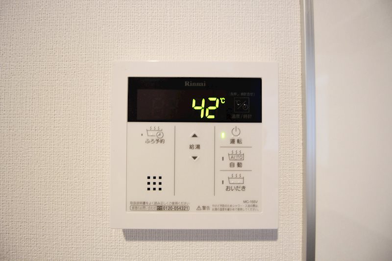 他設備