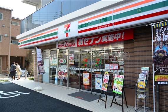 コンビ二：ｾﾌﾞﾝｲﾚﾌﾞﾝ 江東猿江1丁目店　141m