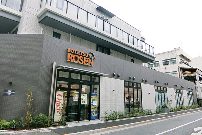 スーパー：そうてつローゼン 品川南大井店　147m