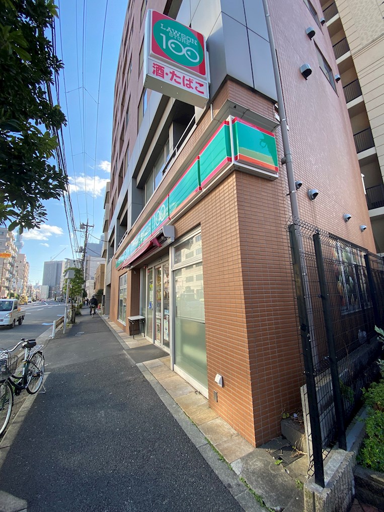 コンビ二：ﾛｰｿﾝｽﾄｱ100 LS台東浅草五丁目店　241m