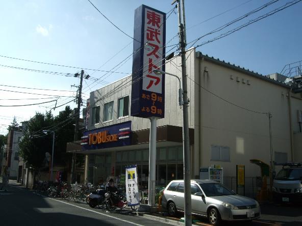 スーパー：東武ｽﾄｱ 東浅草一丁目店　52m