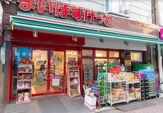スーパー：まいばすけっと 北砂4丁目店　437m